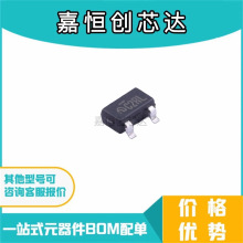 ME6203A50M3G SOT-23 zӡC2Q 5V/100mA͉ԷLDO ԭbIC