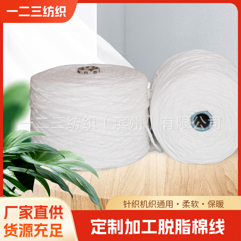 脱脂棉线绕滤芯 202407 过滤棉 棉线绕滤芯 尺寸多样 毛羽少