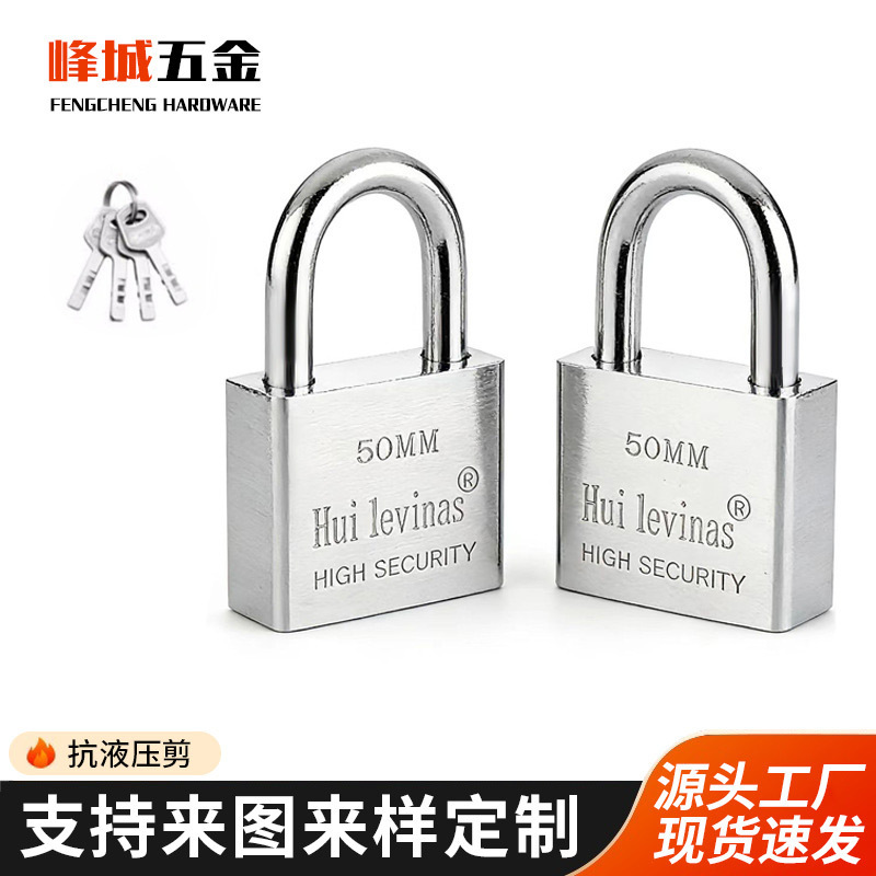 Locks for Anti-Theft Doors, Universal Locks, Household Door Locks, Student Cabinet Locks, Small Locks, Dormitory Locks, Universal Padlocks Locks for Anti-Theft Doors, Universal Locks, Household Door Locks, Student Cabinet Locks, Small Locks, Dormitory Locks, Universal Padlocks