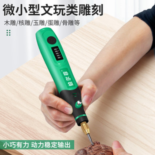 �ĥ�CС���ֳ֒�����ʯ��̹��߼��ö๦�ܴ�ĥ�C����΢��С��