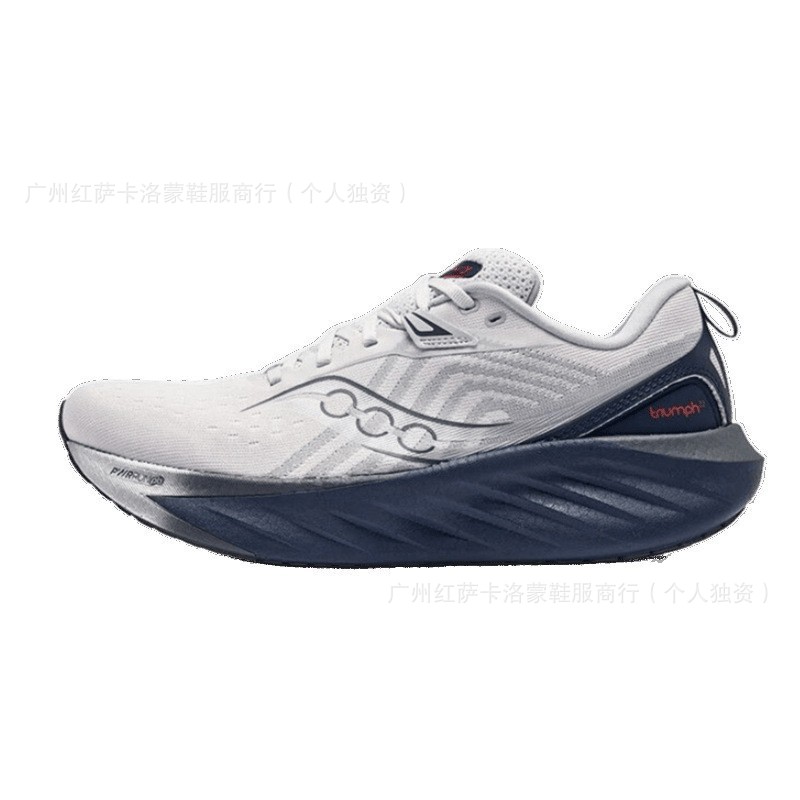 Cross-border Saucony victorioso 22 generación de zapatillas deportivas al aire libre amortiguadoras de suela gruesa para hombres y mujeres zapatillas para correr