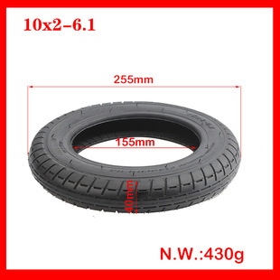 10x2-6.1 tire inner tube suitable for Xiaomi 9 Modified 10-inch tire Xiaomi scooter M365