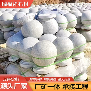 ʯ��A��·�����܇���܇ʯ܇�nʯ·��ʯ�r܇ʯ��·ʯ�Lˮ��ʯ��