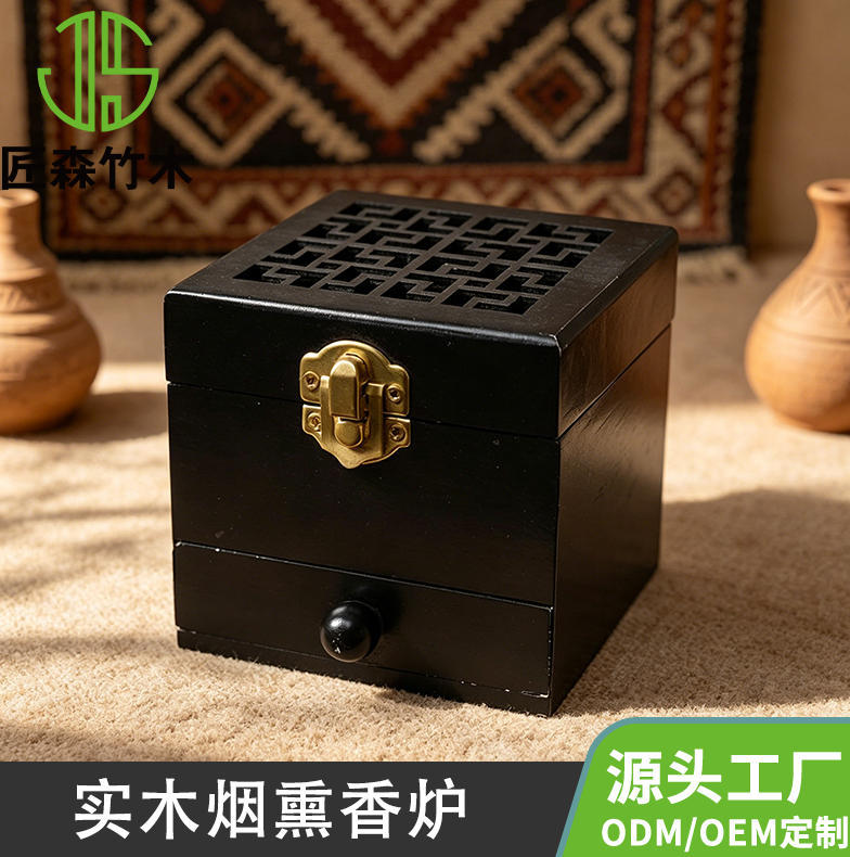 Retro double-layer storage system from natural wood, Incense burner, metal liner, wooden box sandalwood