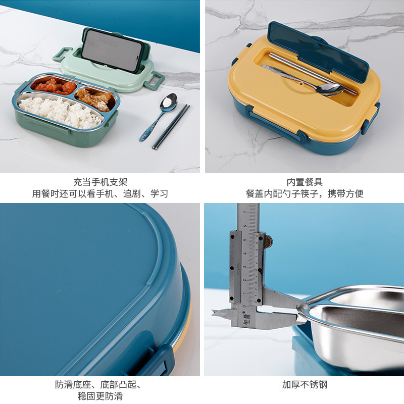 304方形不锈钢保温饭盒学生儿童食品级带饭大容量分格便当带饭|undefined