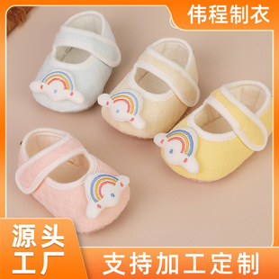 Customized Infant and Toddler Walking Shoes with Soft Soles, Non-Slip Rubber Dot Soles, Pre-Walking Shoes for Boys and Girls, Breathable Soft-Soled Walking Shoes