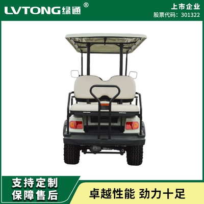 Off-Road Vehicle, Rv, Golf – Elektrikli qolf avtomobilləri