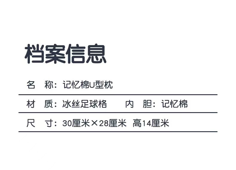 微信图片_20260303103636_184_51
