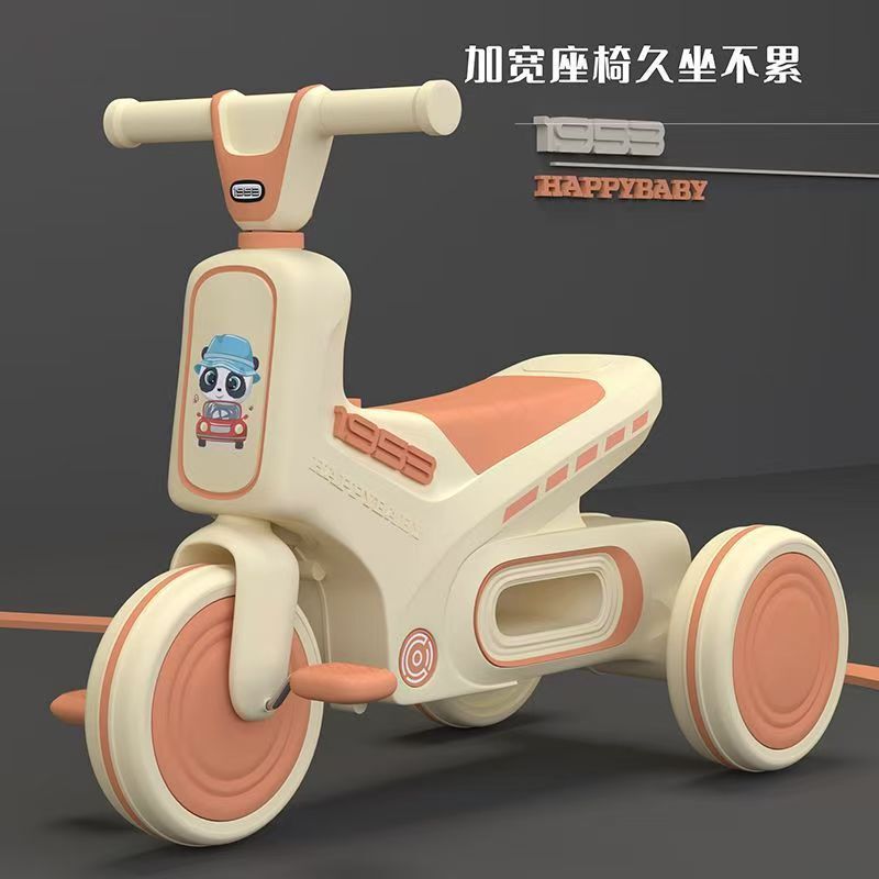 New Kidsren's Tricycle Bicycle Stroller 2-6 Years Old Baby Stroller Pedal Bicycle with Music