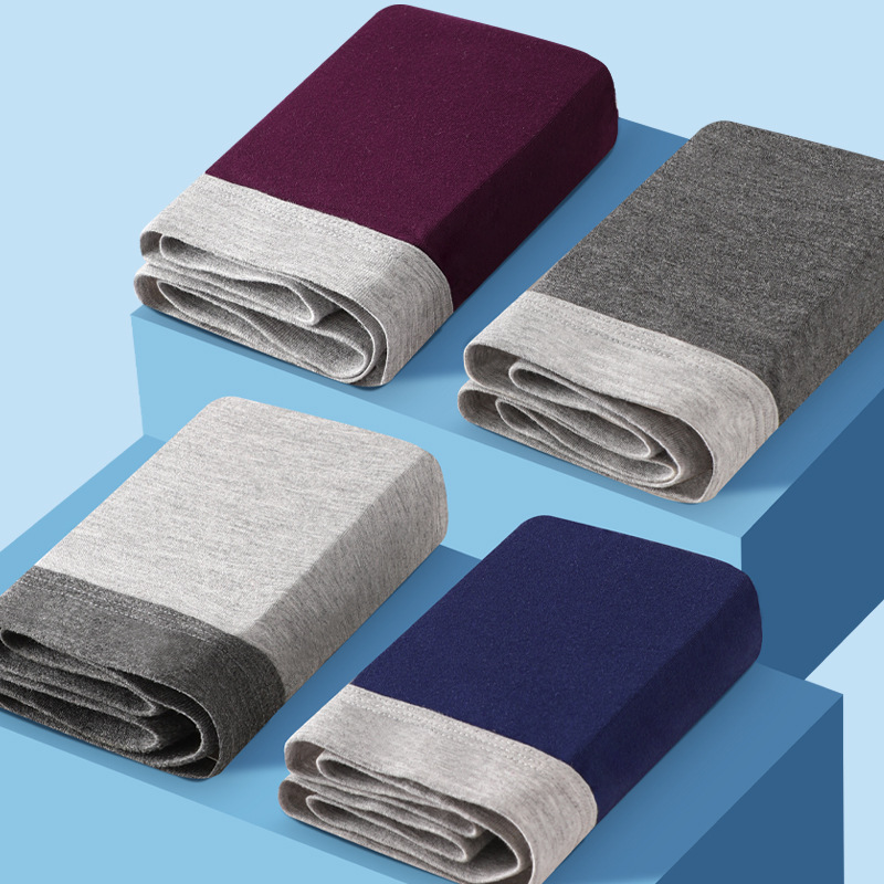 男士內褲莫代爾無痕透氣內褲舒適寬鬆批發平角褲