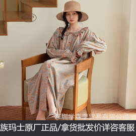 族玛士法式纯欲风纯棉长款睡裙女士大码可外穿家居服睡衣175