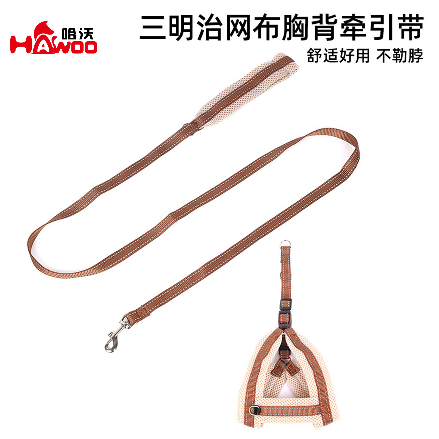 Z correa para perros correa para el pecho correa para perros pequeños para pasear perros correa para perros tipo chaleco cadena para perros tracción para gatos anti-liberación cuerda para pasear gatos