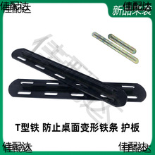 ������T�ͼӹ̽��o����L�F�l�ӹ̼Ӻ���ֱ�B��Ƭ��׃��䓰�