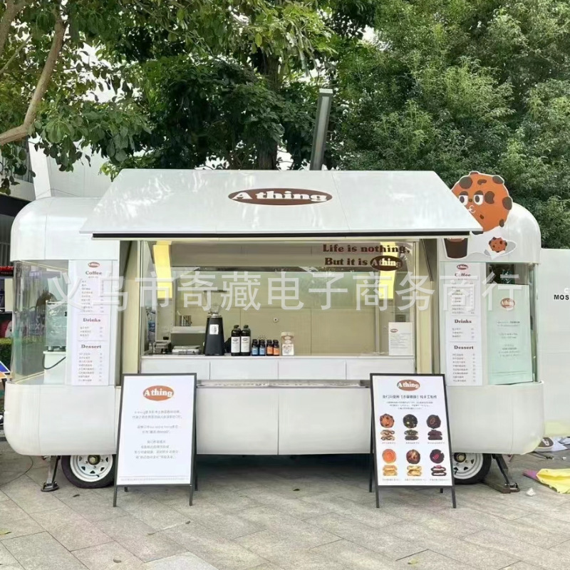Trendy cloud warehouse food truck with hidden capsule, winged door snack cart, multifunctional for scenic areas and campsites, milk tea and coffee stall cart Trendy cloud warehouse food truck with hidden capsule, winged door snack cart, multifunctional for scenic areas and campsites, milk tea and coffee stall cart