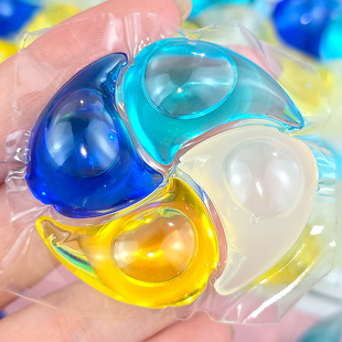 15g Four-In-One Laundry Beads with Long-Lasting Fragrance, Softening and Stain-Removing Laundry Balls, Four-Compartment Laundry Beads Wholesale Manufacturer