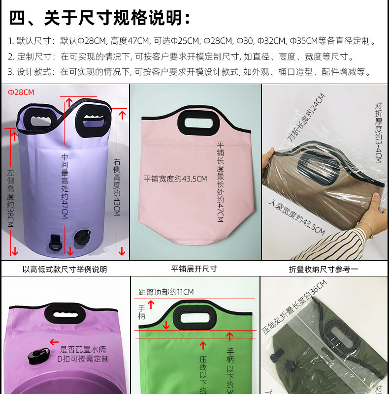 詳情頁73.jpg