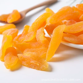 其他果干蜜饯;草莓干;桃干