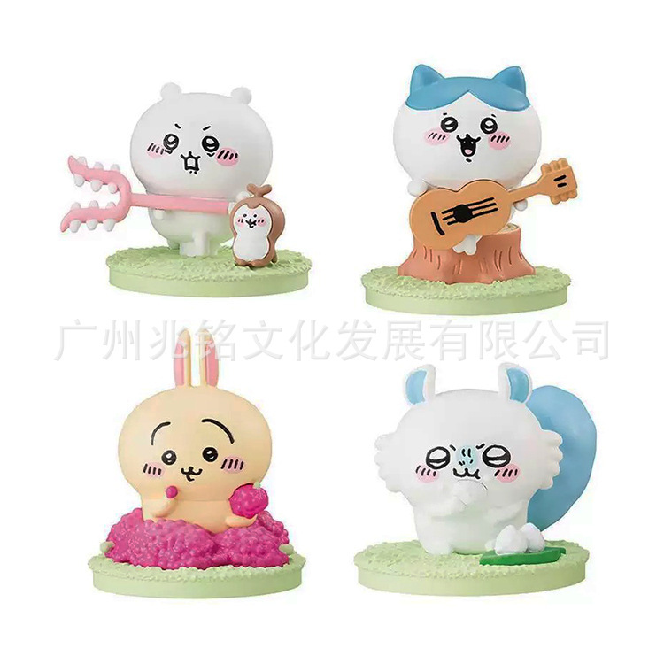 Xiao Kuai の自虐的なクマ、Jiikawa Usazi とその仲間たち、ブラインドボックス、ガシャポン、小さな装飾品|undefined
