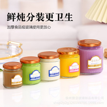 �Q�y��Cƿ��ڏ�ʳƷ���~�z��������ƿ��ʳС�r����C���bƿ