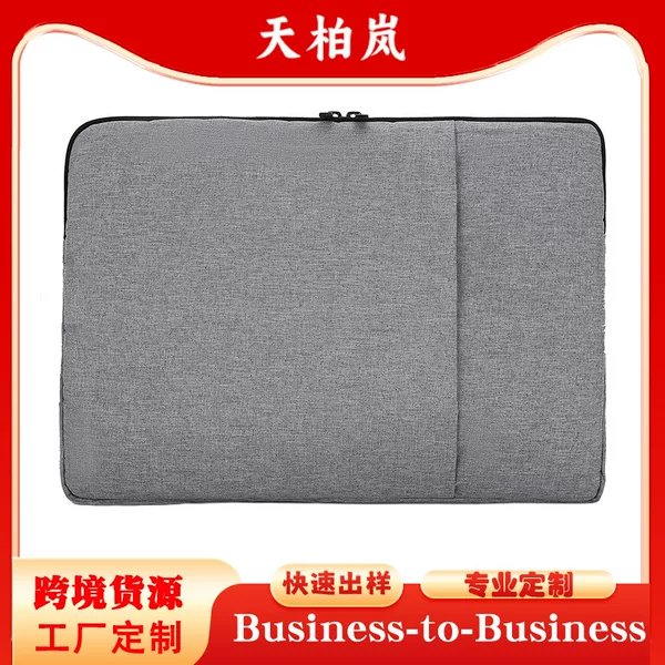 Amazon Simple Multifunctional Business Laptop Sleeve with Multiple Compartments, Shockproof Tablet and Laptop Protective Case