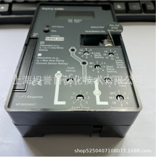 EATON IZM Frame Circuit Breaker Release Unit Release Digitrip 520mi/5WMLSIG Now