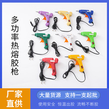 �S�����l�z��20W -100W�����z�����p���_�P�ֹ���ͯ�z��