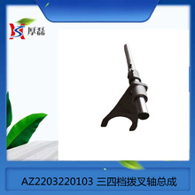 �����ܲ��S AZ2203220103׃�����S ����10׃�������ęn�ܲ��S����