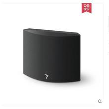 ����Focal Chorus SR700�h�@��ͥӰԺ���ðl��HIFI����