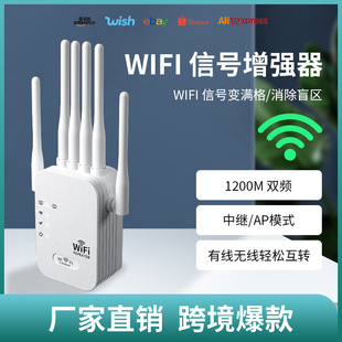 WIFI��̖�U�������������ßo���W�j�Uչ���Ŵ������^��Դ�^�羳