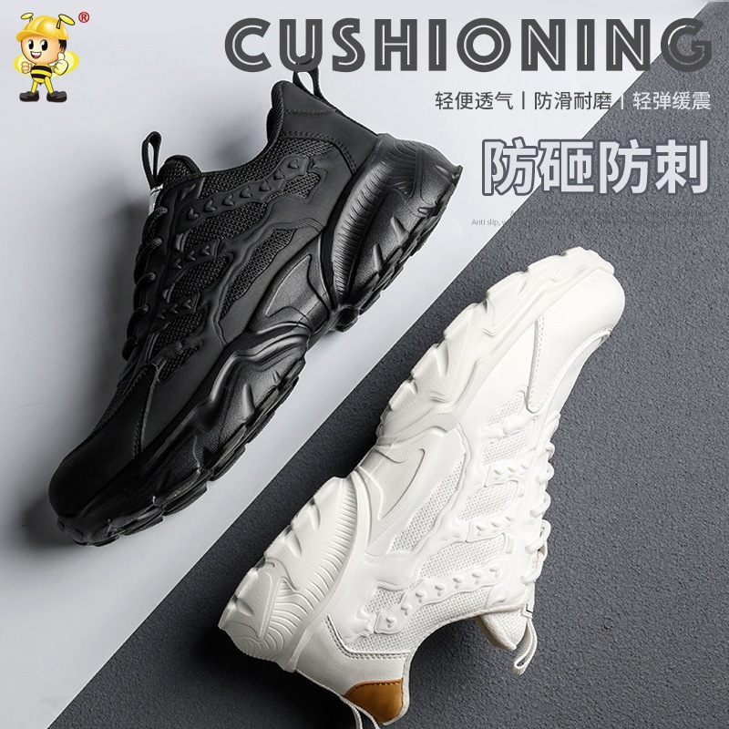 跨境新款防砸防刺穿勞保鞋男透氣寬鋼頭安全防護鞋耐磨防滑工作鞋