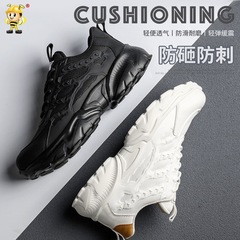 跨境新款防砸防刺穿勞保鞋男透氣寬鋼頭安全防護鞋耐磨防滑工作鞋