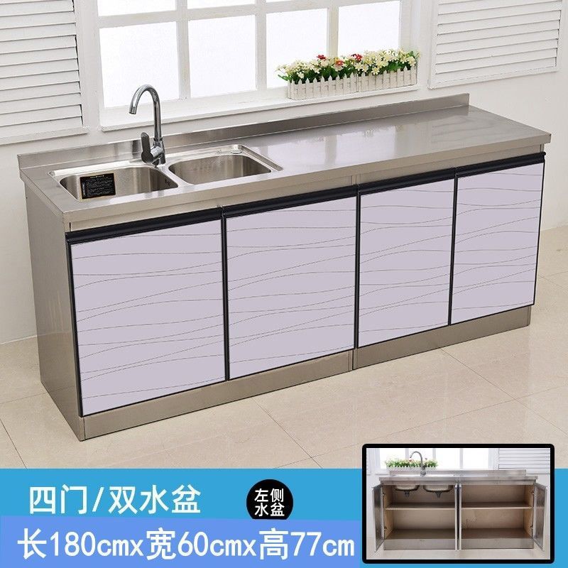 整体橱柜款60宽厨房用不锈钢水盆柜子加厚款组装经济型包邮|ru