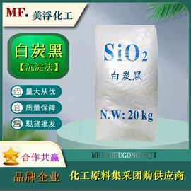 减水剂;工业淀粉;增稠剂