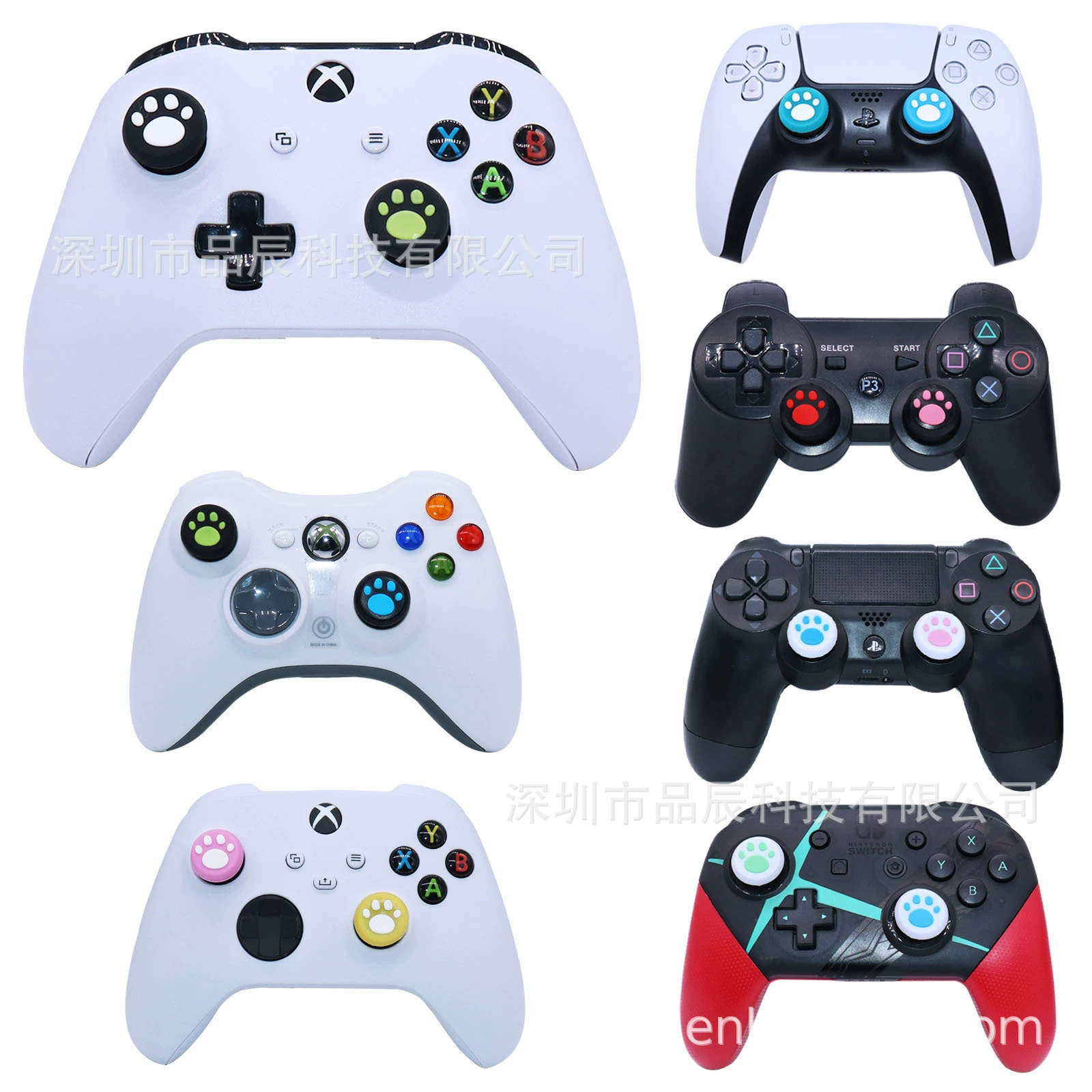 PS5 PS4 XBOXONE360SWIHTC2 рукоятка ролик крышка котёнок коготь силиконовая крышка защита следа
