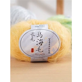 毛纺纱;棉纺纱;其他纱线