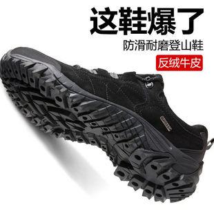 ��ˮЬ�Б����ɽЬ���ļ��p�������ɽЬ��ɽ͸��ͽ��Ь