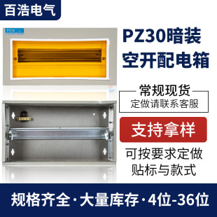 С��pz30�����ǘˏ�����·���_�P�����b���b늱�����늿��_��