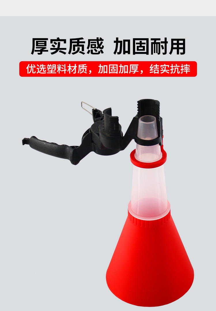 Car Engine Gasoline Oil Filling Funnel, Multi-Purpose Household Refueling Tool, Multi-Functional Refueling Funnel, Free Shipping