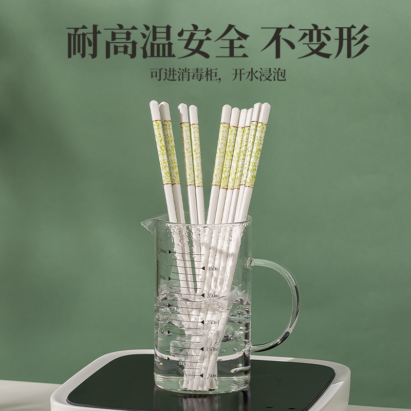 軽奢高級グリーンセラミック箸 家庭用5膳セット/10膳セット 洗いやすい 滑り止め 防カビ セラミック箸|undefined