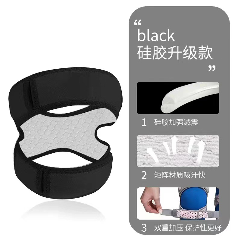 Rodilleras deportivas, equipo de protección profesional para correr, baloncesto y bádminton