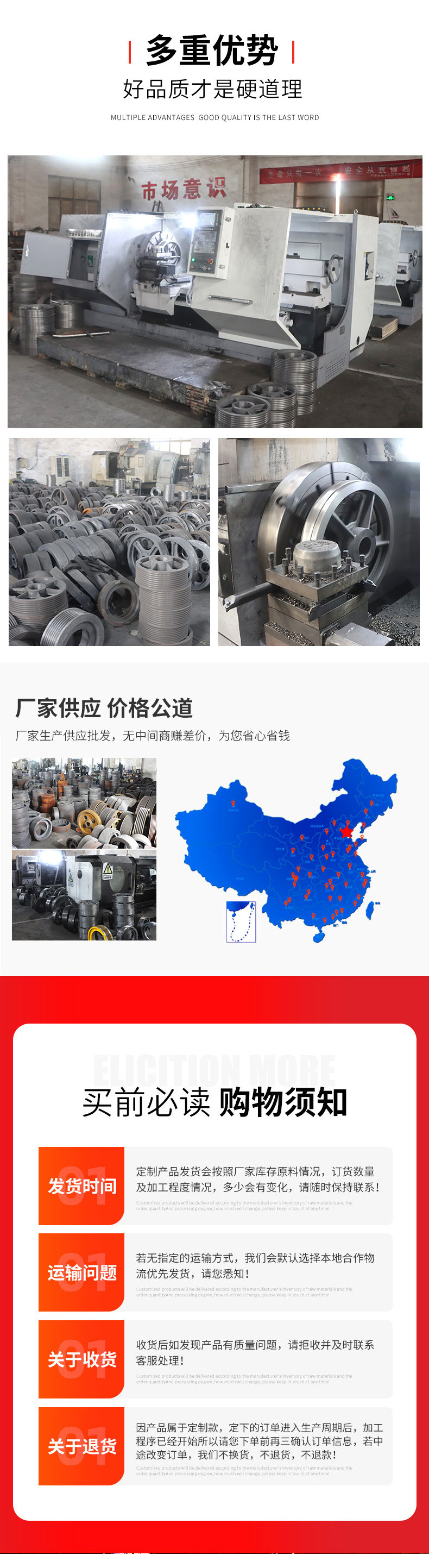 宁波欣达_10.jpg