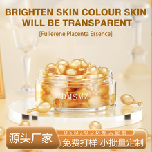 羳ϩ̥POEM ݝAҺ̥PzСuwAӹ