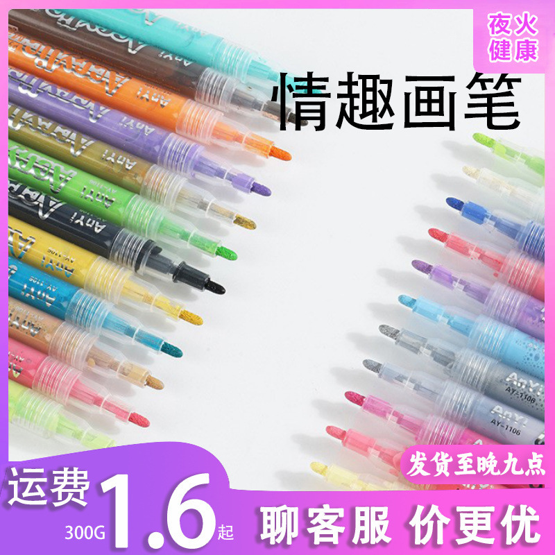 Sm Fun Pen Washable Graffiti Sex Toys Fun Writing Pen Body Training Drop Shipping Wholesale Sm Fun Pen Washable Graffiti Sex Toys Fun Writing Pen Body Training Drop Shipping Wholesale