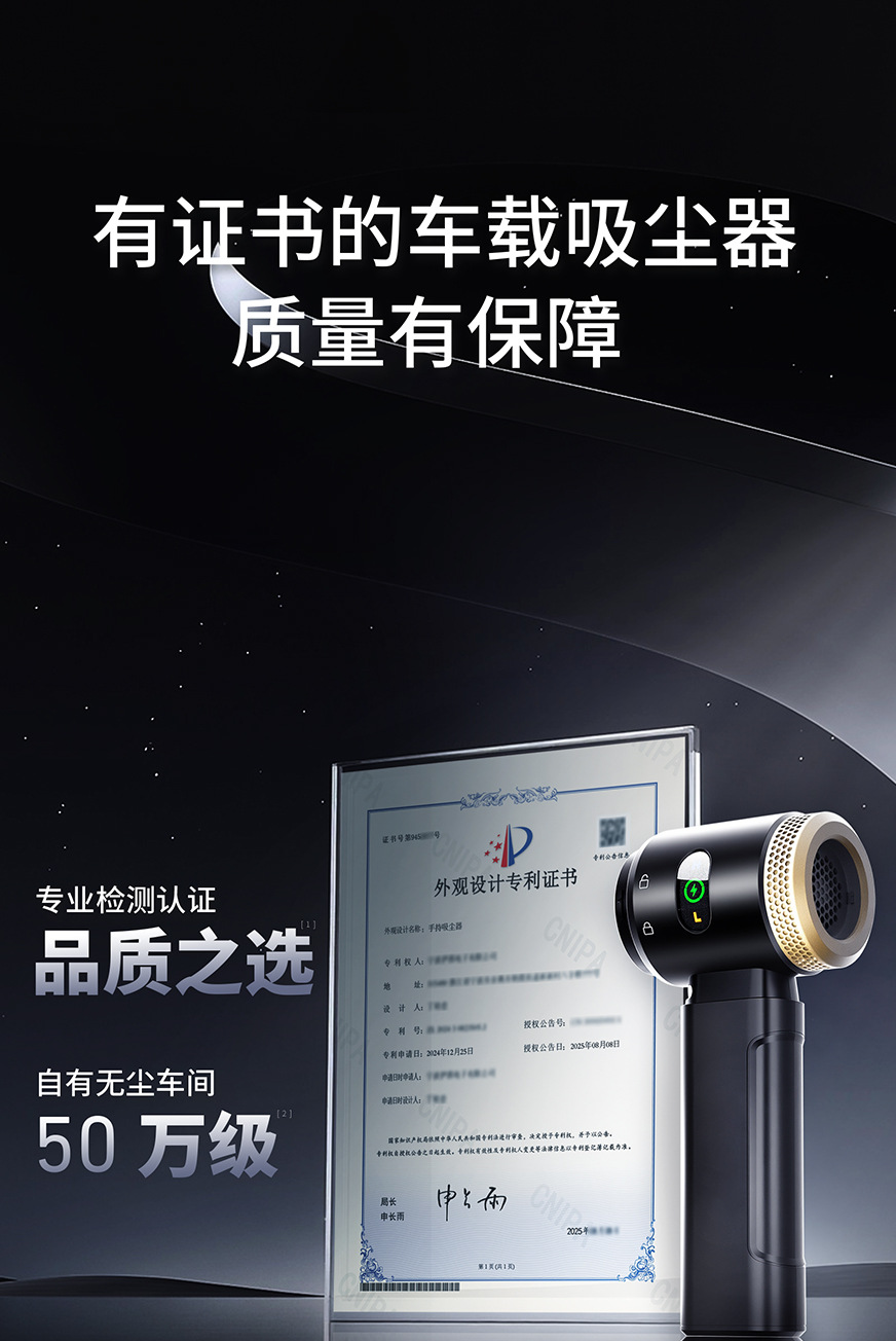 Car Vacuum Cleaner, Car Handheld Brushless Vacuum Cleaner, Wireless Dust Collector for Motorcycles, Suction and Blowing Dual-Purpose Pet Hair Collector