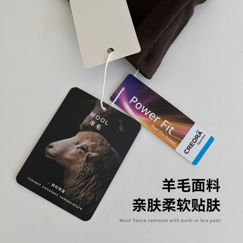 羊毛坑条磨绒吊带背心女复古撞色蕾丝带胸垫内搭打底保暖无袖上衣|undefined