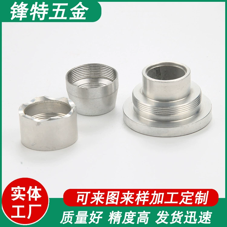 Нестандартная внутренняя резьба Токарный станок с ЧПУ для производства и обработки алюминиевых деталей Автоматическая обработка токарных станков Обработка токарных станков с ЧПУ