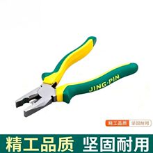 �����M��䓽z�Q�ϻ��Qԭ�b�Q�Ӷ๦�ܳ��ʽ��������朗lһ���F؛