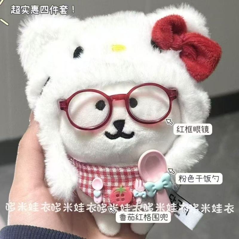 可爱毛绒水果系列小熊公仔娃衣玩偶头套10cm棉花娃娃装饰衣服服装|undefined