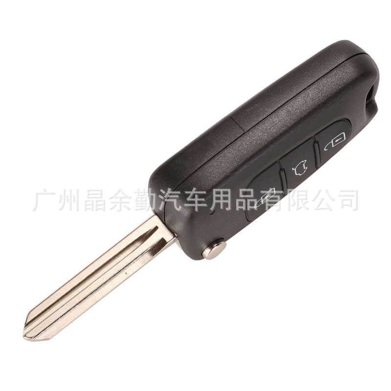 ix35 Elantra i30 – Hyundai Car Keys - flat-milling-left-blank-remote-433mhz-id46