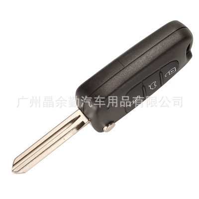 Yuedong i30 Yuxiang folding – Car Keys - remote-control-for-flat-milling-left-embryo-433mhz-id46